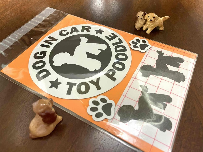 犬(トイプードル_2WH)マグネット ステッカー 防水 車用
