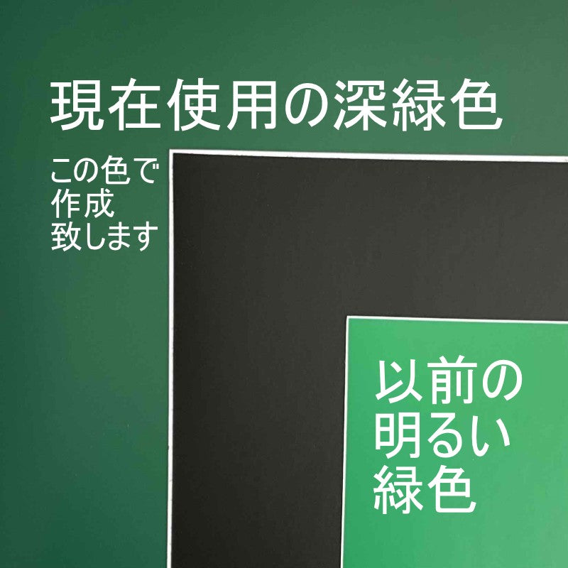 犬(柴犬_SB)マグネット ステッカー 防水 車用