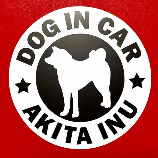 犬（秋田犬_WH）マグネット ステッカー 防水 車用