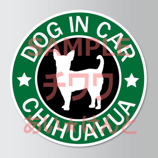 犬（チワワ_スムース）マグネット ステッカー 防水 車用