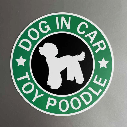 犬（トイプードル_2）マグネット ステッカー 防水 車用