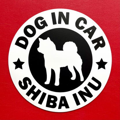 犬（柴犬_WH）マグネット ステッカー 防水 車用