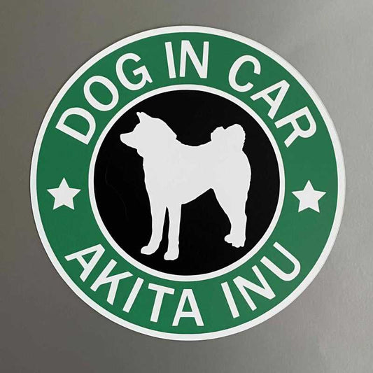 犬（秋田犬_SB）マグネット ステッカー 防水 車用