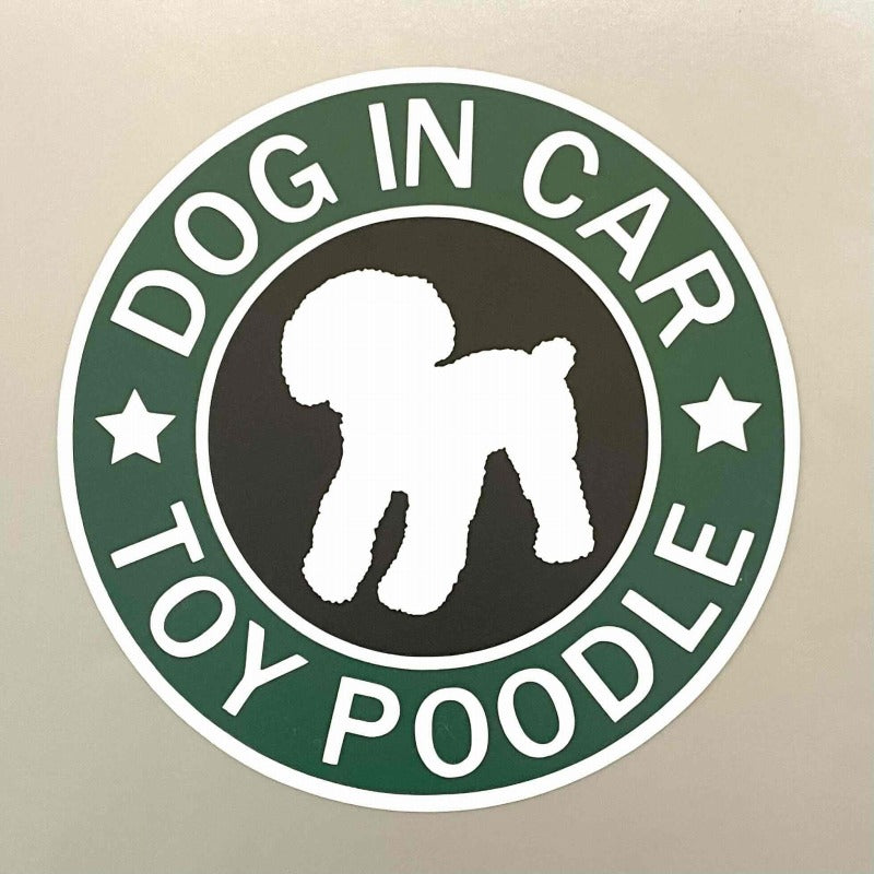 犬（トイプードル）マグネット ステッカー 防水 車用