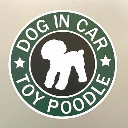 犬（トイプードル）マグネット ステッカー 防水 車用