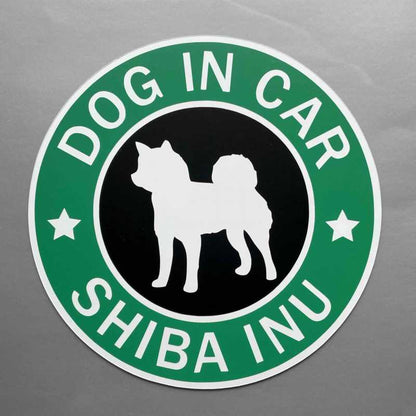 犬（柴犬_SB）マグネット ステッカー 防水 車用