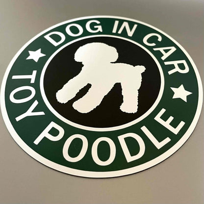 犬（トイプードル）マグネット ステッカー 防水 車用