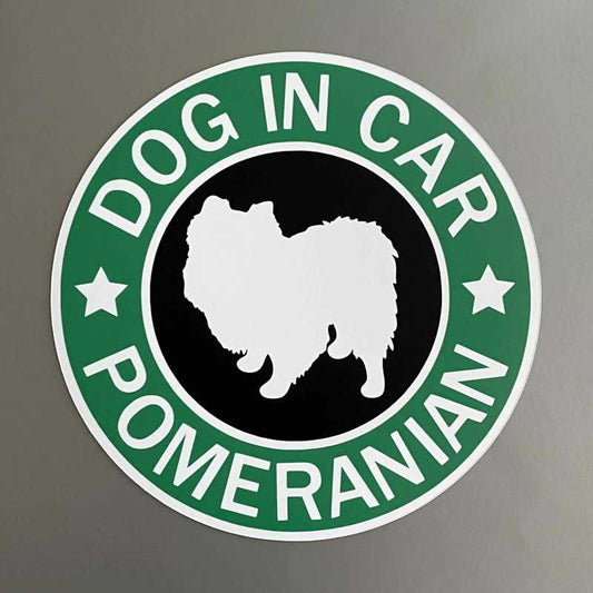 犬（ポメラニアン）マグネット ステッカー 防水 車用
