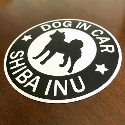犬（柴犬_BK）マグネット ステッカー 防水 車用