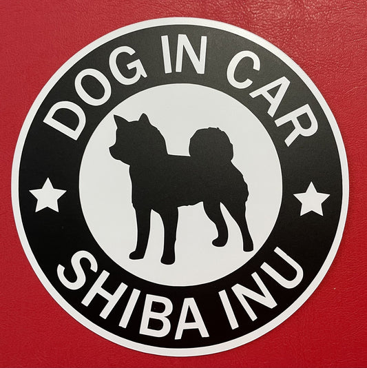 犬（柴犬_BK）マグネット ステッカー 防水 車用