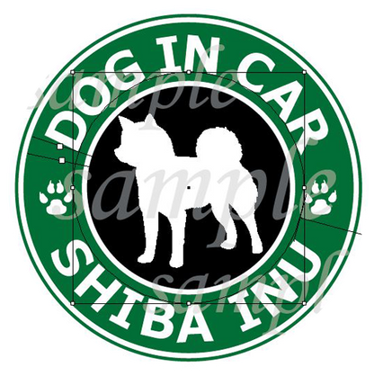 柴犬 ステッカー 車用 防水 スタバ風 DOG IN CAR｜丸型 直径12cm 屋外対応