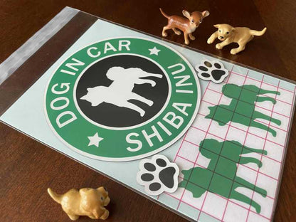 犬（柴犬_SB）マグネット ステッカー 防水 車用